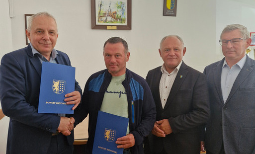 Zdjęcie do Remont pomieszczeń szatni i sanitariat&oacute;w z ZSO w Bytowie